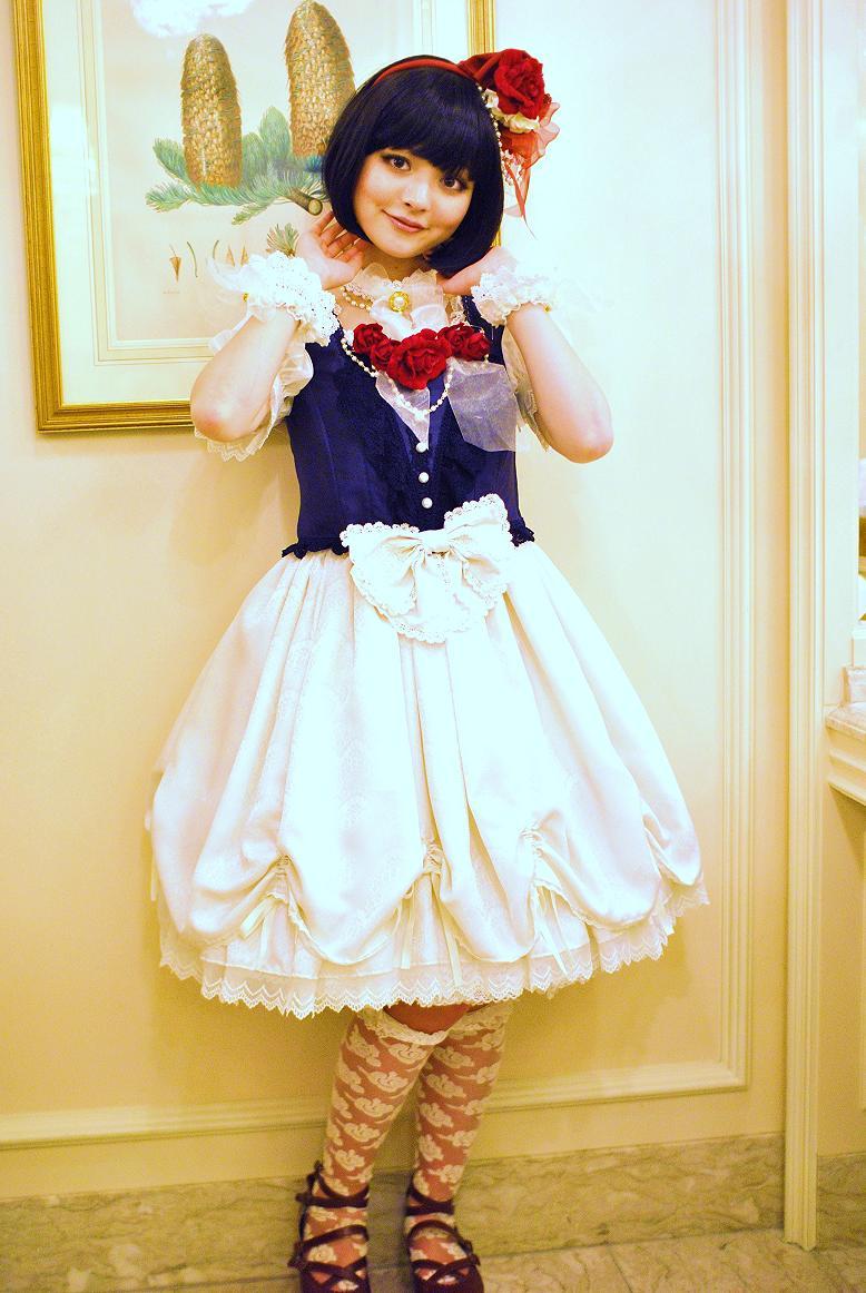 Sumire Uesaka Clothes Info